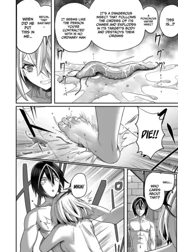 [Yonoki] Kichiku Eiyuu | Incubus of Frustration; Savage Hero Vol.01 Fhentai - Page 144