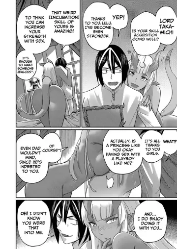 [Yonoki] Kichiku Eiyuu | Incubus of Frustration; Savage Hero Vol.01 Fhentai - Page 22