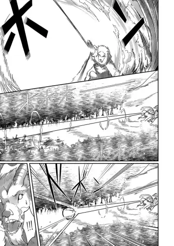 [Yonoki] Kichiku Eiyuu | Incubus of Frustration; Savage Hero Vol.01 Fhentai - Page 35