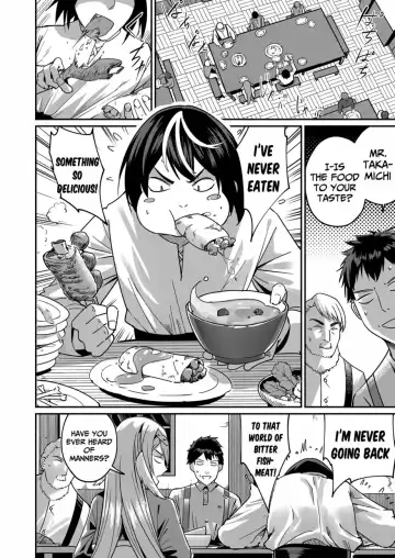 [Yonoki] Kichiku Eiyuu | Incubus of Frustration; Savage Hero Vol.01 Fhentai - Page 80