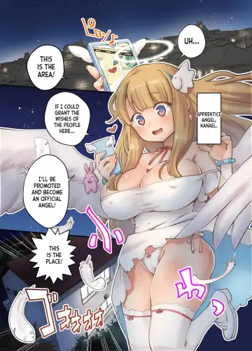 [Ryoji] Deliheal Yondara Techigai de Dougan Kyonyuu de Muku na Tenshi-chan ga Yattekita node, Tokoton Oide Shishi Tatta w | I Sent for a Call Girl, But They Sent Me an Angel! Fhentai - Page 3