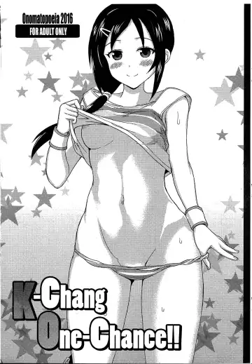 Read [Yokoi Rego] K-Chang One-Chance!! - Fhentai.net