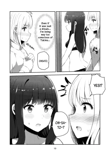 [Navia] fall in love, lycoris Fhentai - Page 10