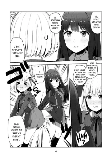 [Navia] fall in love, lycoris Fhentai - Page 6