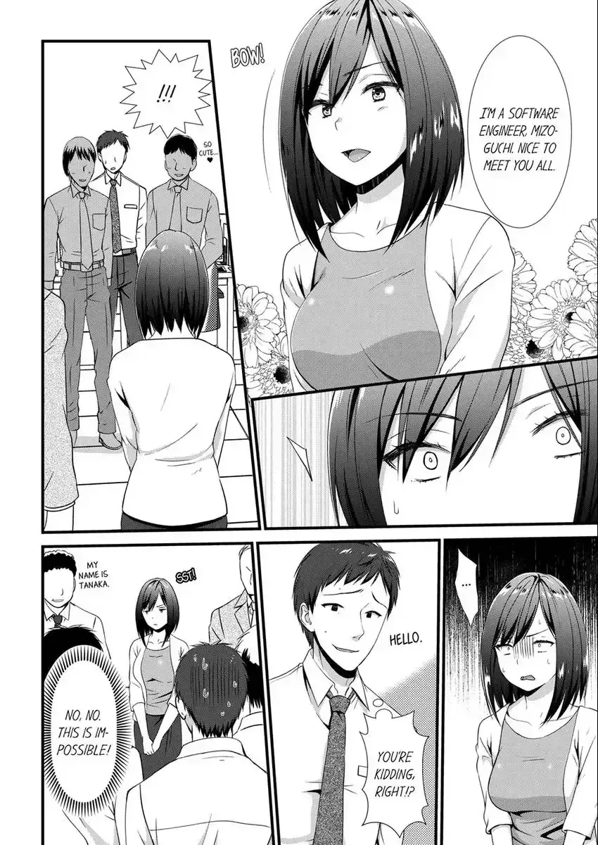 [Takamiya Hairi] Yada, Capsule Hotel de Chikan!? "Heya, Machigaeta no Omaedaro?" 1-3 | No Way, a Molester at a Capsule Hotel!? "You're the One Who Entered the Wrong Room, Right?" 1-3 Fhentai.net - Page 81