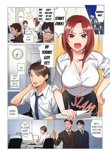[Nanakusa Amane] Inemuri-chou no Onna Joushi ni Kossori Sounyuu ( ※ Netafuri Shinagara Ittemashita) 1-3 | Stealthily Fucking My Dozing Boss (She Came While Pretending to Sleep) 1-3 Fhentai - Page 2
