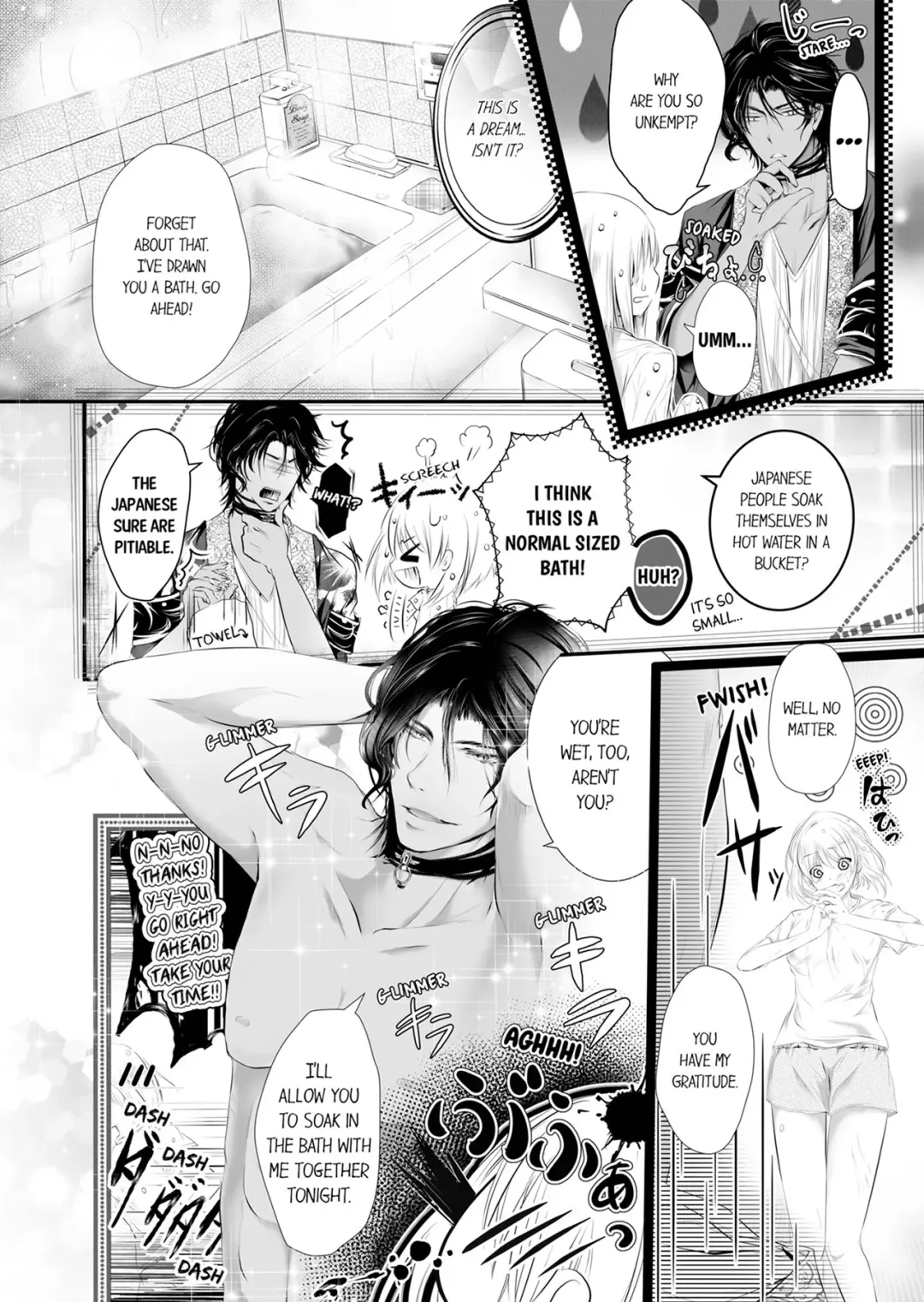 Shakunetsu no Propose - Kasshoku no Hada ni Idakarete | Red Hot Proposal: Surrounded by His Tanned Body Fhentai.net - Page 14