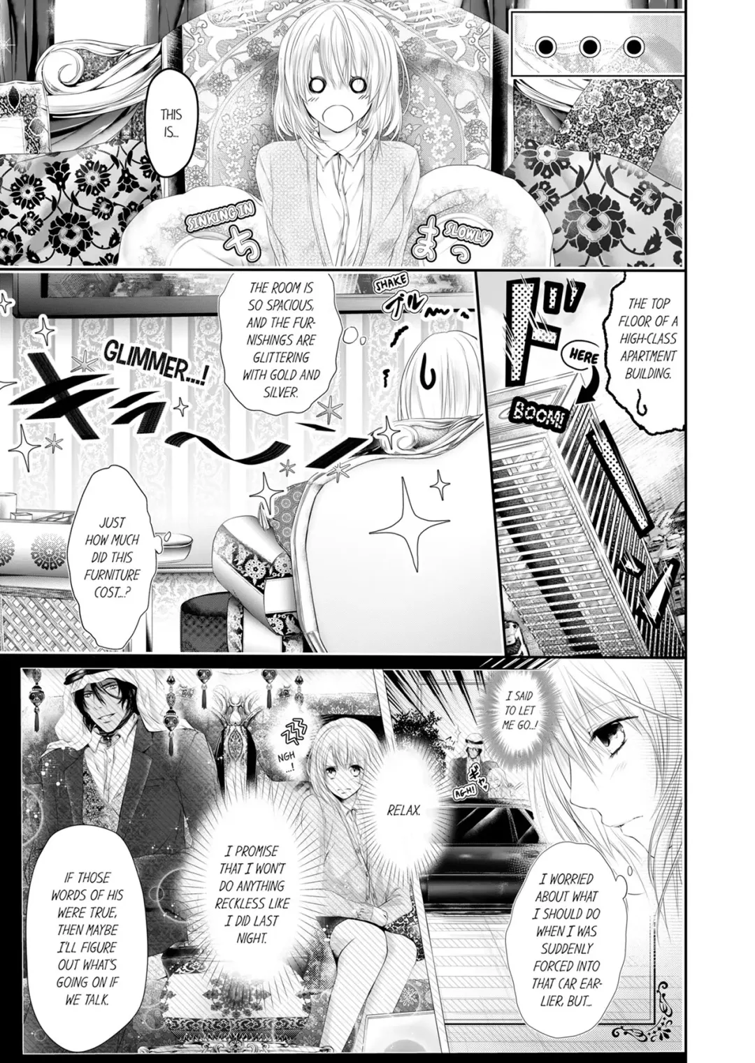 Shakunetsu no Propose - Kasshoku no Hada ni Idakarete | Red Hot Proposal: Surrounded by His Tanned Body Fhentai.net - Page 35