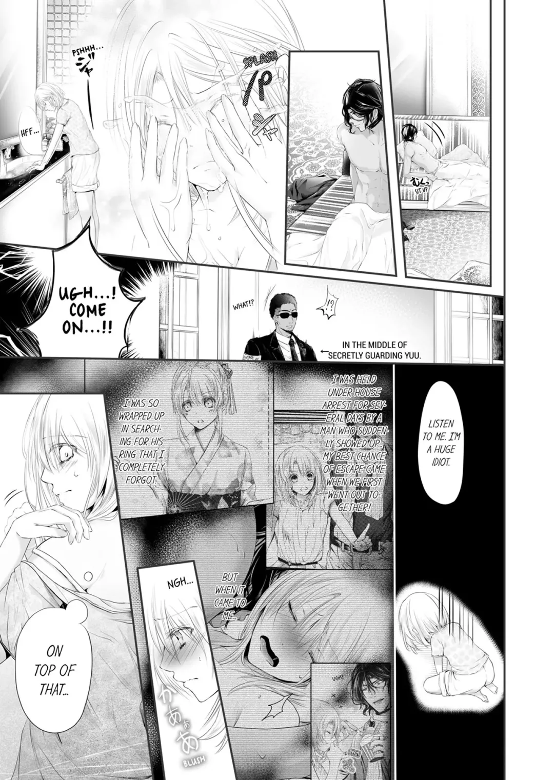 Shakunetsu no Propose - Kasshoku no Hada ni Idakarete | Red Hot Proposal: Surrounded by His Tanned Body Fhentai.net - Page 73