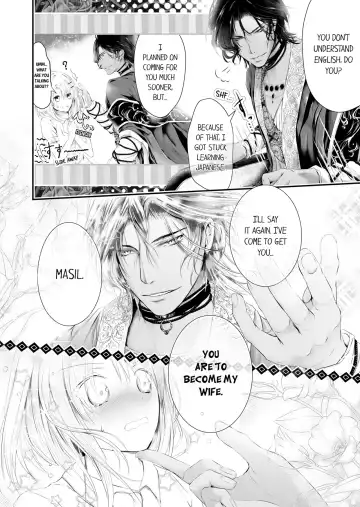 Shakunetsu no Propose - Kasshoku no Hada ni Idakarete | Red Hot Proposal: Surrounded by His Tanned Body Fhentai.net - Page 12