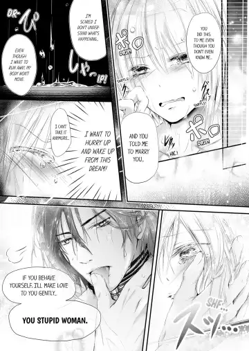 Shakunetsu no Propose - Kasshoku no Hada ni Idakarete | Red Hot Proposal: Surrounded by His Tanned Body Fhentai.net - Page 23