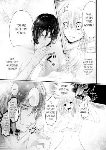 Shakunetsu no Propose - Kasshoku no Hada ni Idakarete | Red Hot Proposal: Surrounded by His Tanned Body Fhentai.net - Page 25