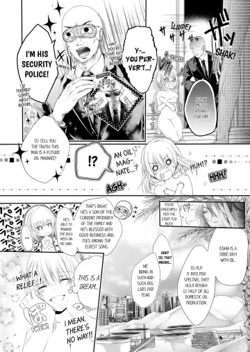 Shakunetsu no Propose - Kasshoku no Hada ni Idakarete | Red Hot Proposal: Surrounded by His Tanned Body Fhentai.net - Page 26