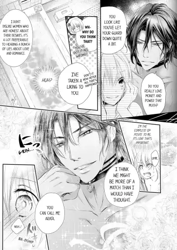 Shakunetsu no Propose - Kasshoku no Hada ni Idakarete | Red Hot Proposal: Surrounded by His Tanned Body Fhentai.net - Page 27