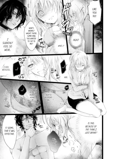 Shakunetsu no Propose - Kasshoku no Hada ni Idakarete | Red Hot Proposal: Surrounded by His Tanned Body Fhentai.net - Page 39