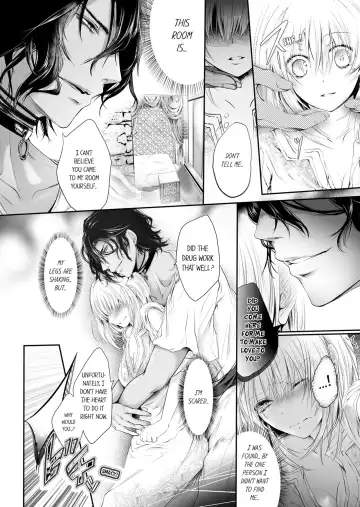 Shakunetsu no Propose - Kasshoku no Hada ni Idakarete | Red Hot Proposal: Surrounded by His Tanned Body Fhentai.net - Page 52