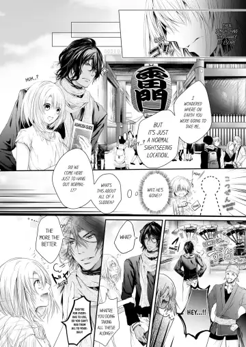 Shakunetsu no Propose - Kasshoku no Hada ni Idakarete | Red Hot Proposal: Surrounded by His Tanned Body Fhentai.net - Page 54