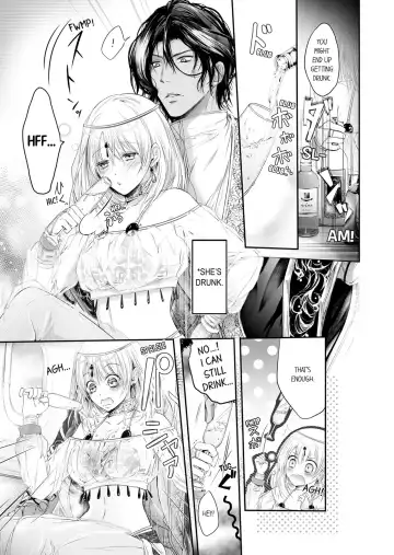 Shakunetsu no Propose - Kasshoku no Hada ni Idakarete | Red Hot Proposal: Surrounded by His Tanned Body Fhentai.net - Page 79