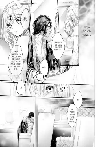 Shakunetsu no Propose - Kasshoku no Hada ni Idakarete | Red Hot Proposal: Surrounded by His Tanned Body Fhentai.net - Page 85