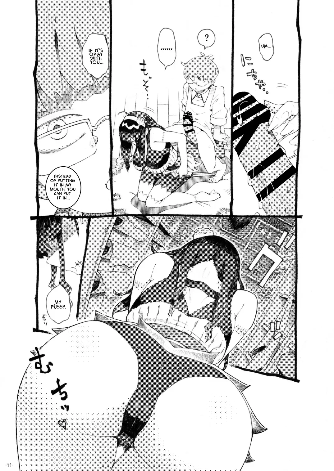 [Nishi Yoshiyuki] Majutsushi Papakatsuchuu | Sugar Zombie Sorceress Fhentai - Page 11