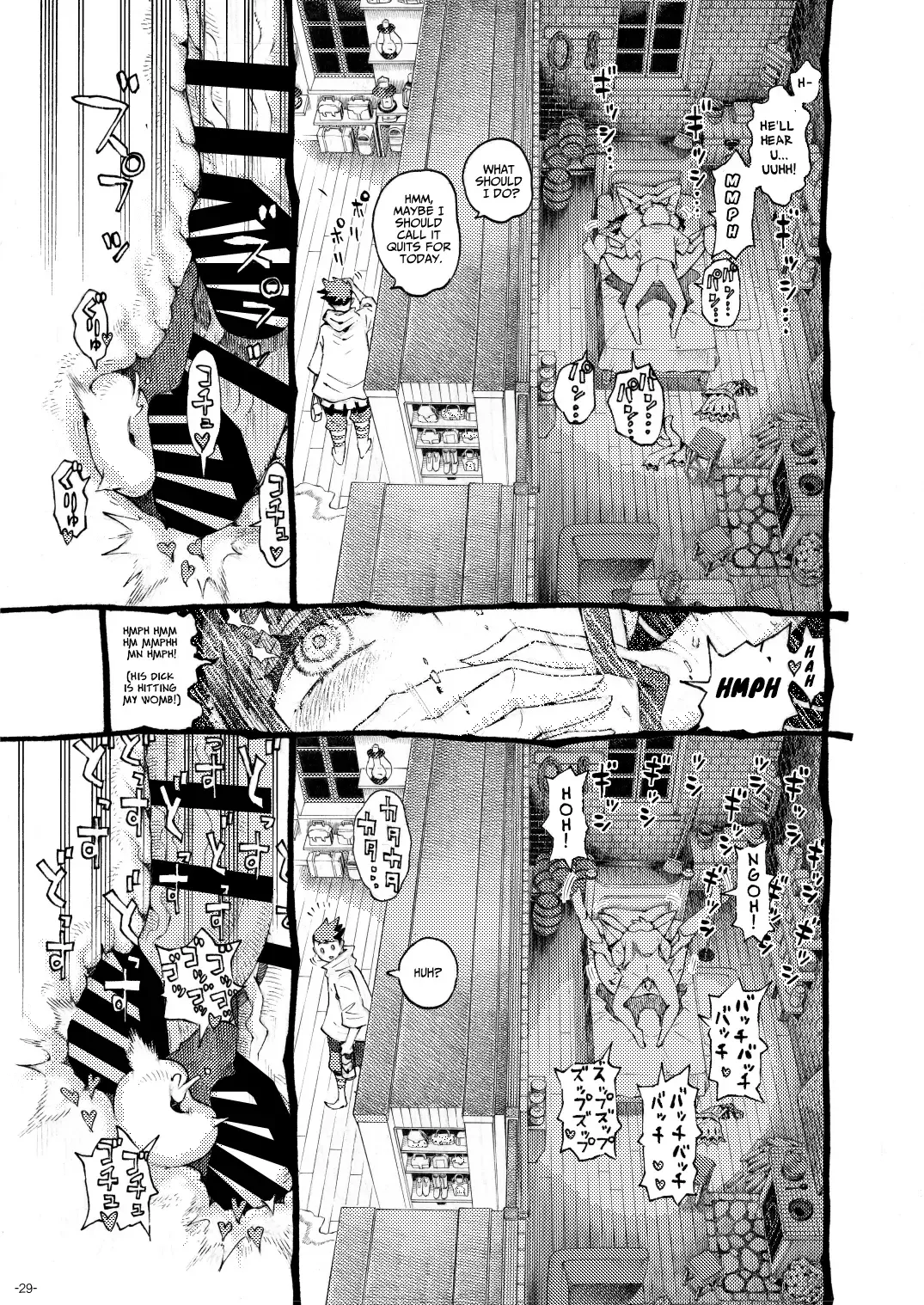 [Nishi Yoshiyuki] Majutsushi Papakatsuchuu | Sugar Zombie Sorceress Fhentai - Page 29