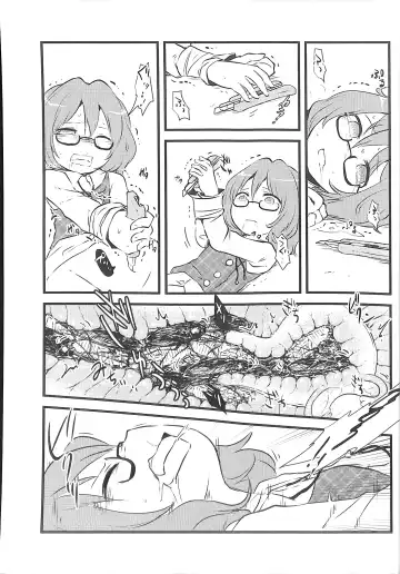 [Harasaki] Sumireko-chan no Chitsunai ni Gokiburi o Ireru Hon Fhentai.net - Page 17