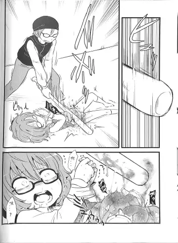 [Harasaki] Sumireko-chan no Chitsunai ni Gokiburi o Ireru Hon Fhentai.net - Page 22