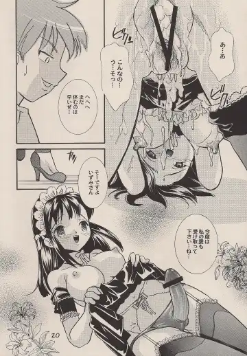 [Mana-ko] Goshujin-sama no Iu Toori Fhentai - Page 19