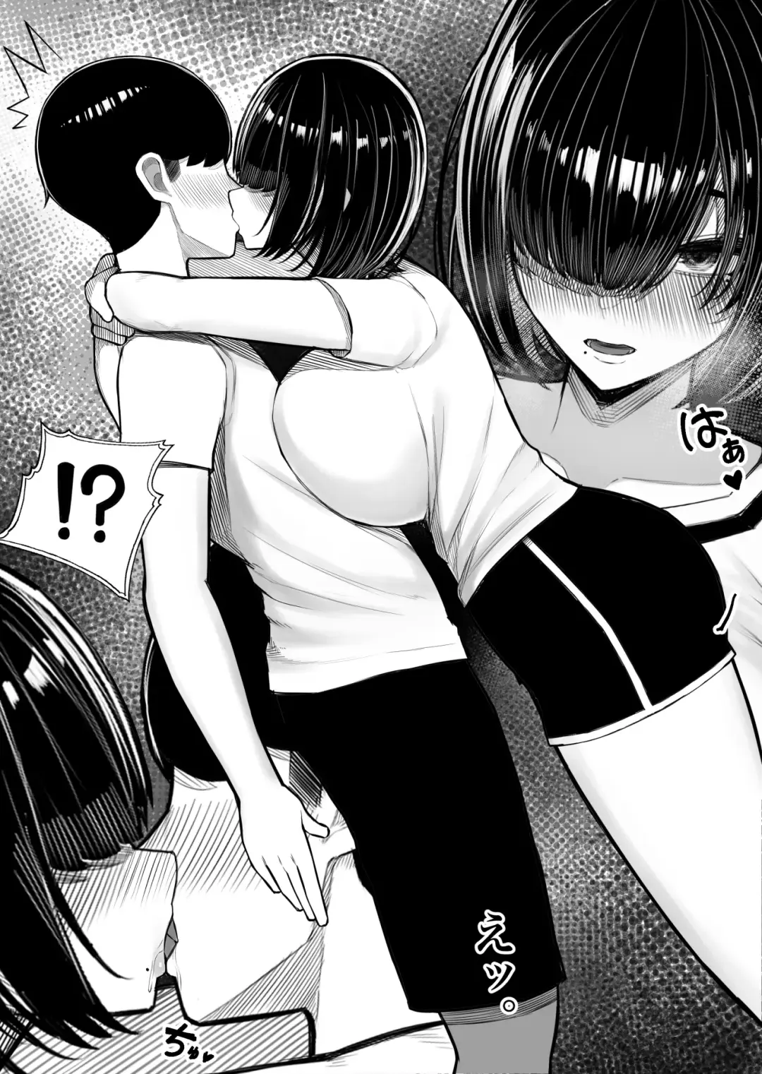 [Kurukuru] Class no InCha-chan Wake Atte Ie Totsu Hamehame Fhentai.net - Page 15