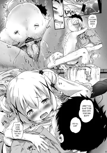 [Komamemaru] Toro Musume 17 Chino-chan Hajimemashita! 3 Fhentai - Page 22