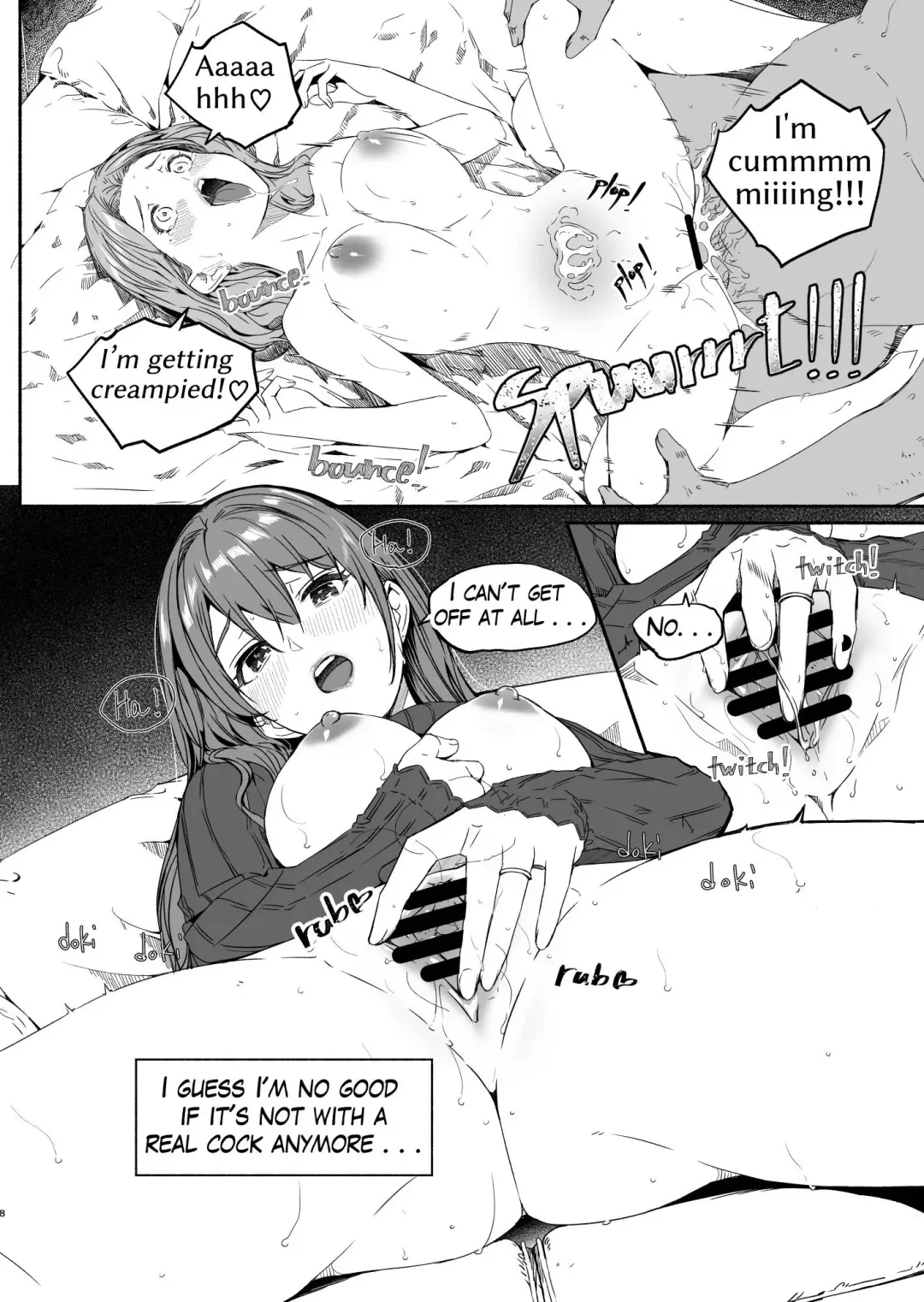 [Gustav] Until Married Woman Conceives Seed 1.1-5.3 Fhentai - Page 7