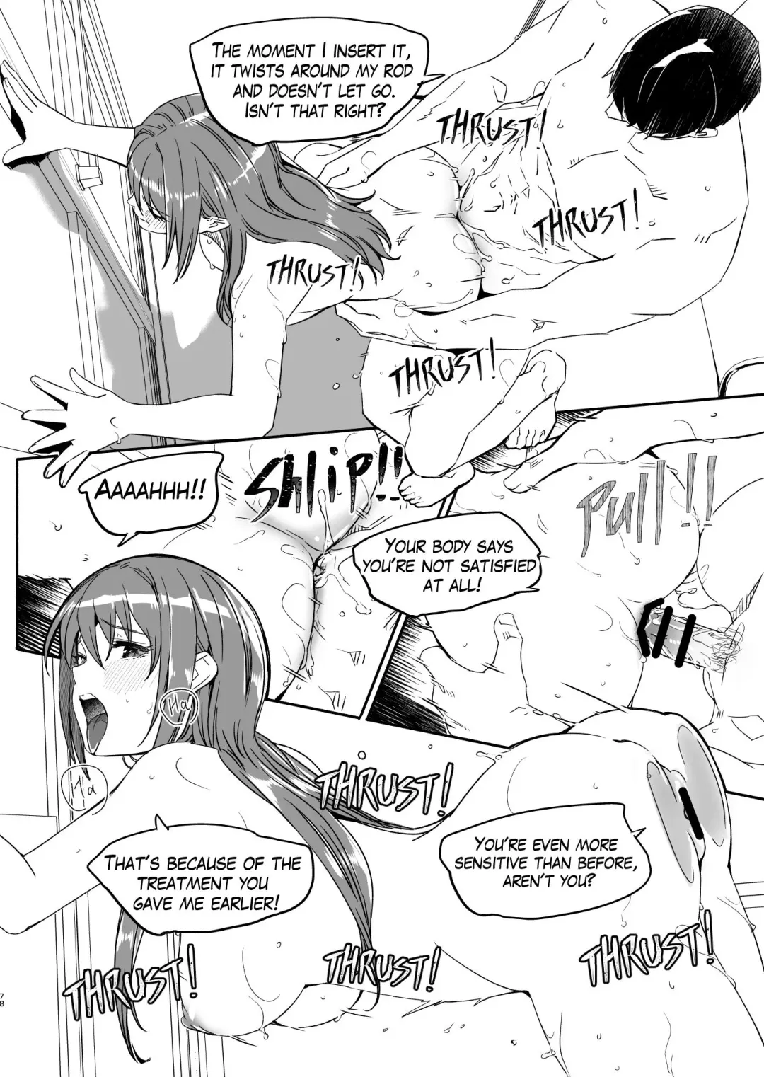 [Gustav] Until Married Woman Conceives Seed 1.1-5.3 Fhentai - Page 76