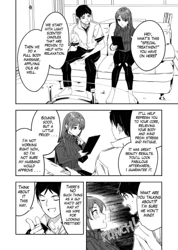 [Gustav] Until Married Woman Conceives Seed 1.1-5.3 Fhentai - Page 15