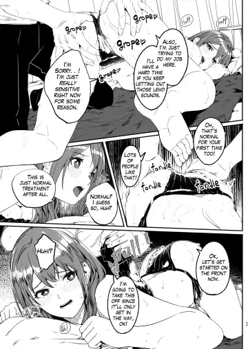 [Gustav] Until Married Woman Conceives Seed 1.1-5.3 Fhentai - Page 41