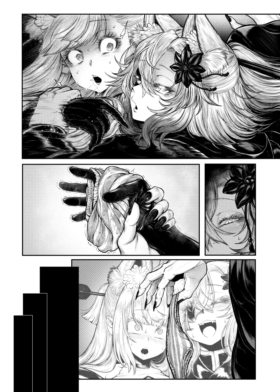 [Ujihara Shitone] Neya ni todorokishita yoru gan no Kotoe Fhentai - Page 16