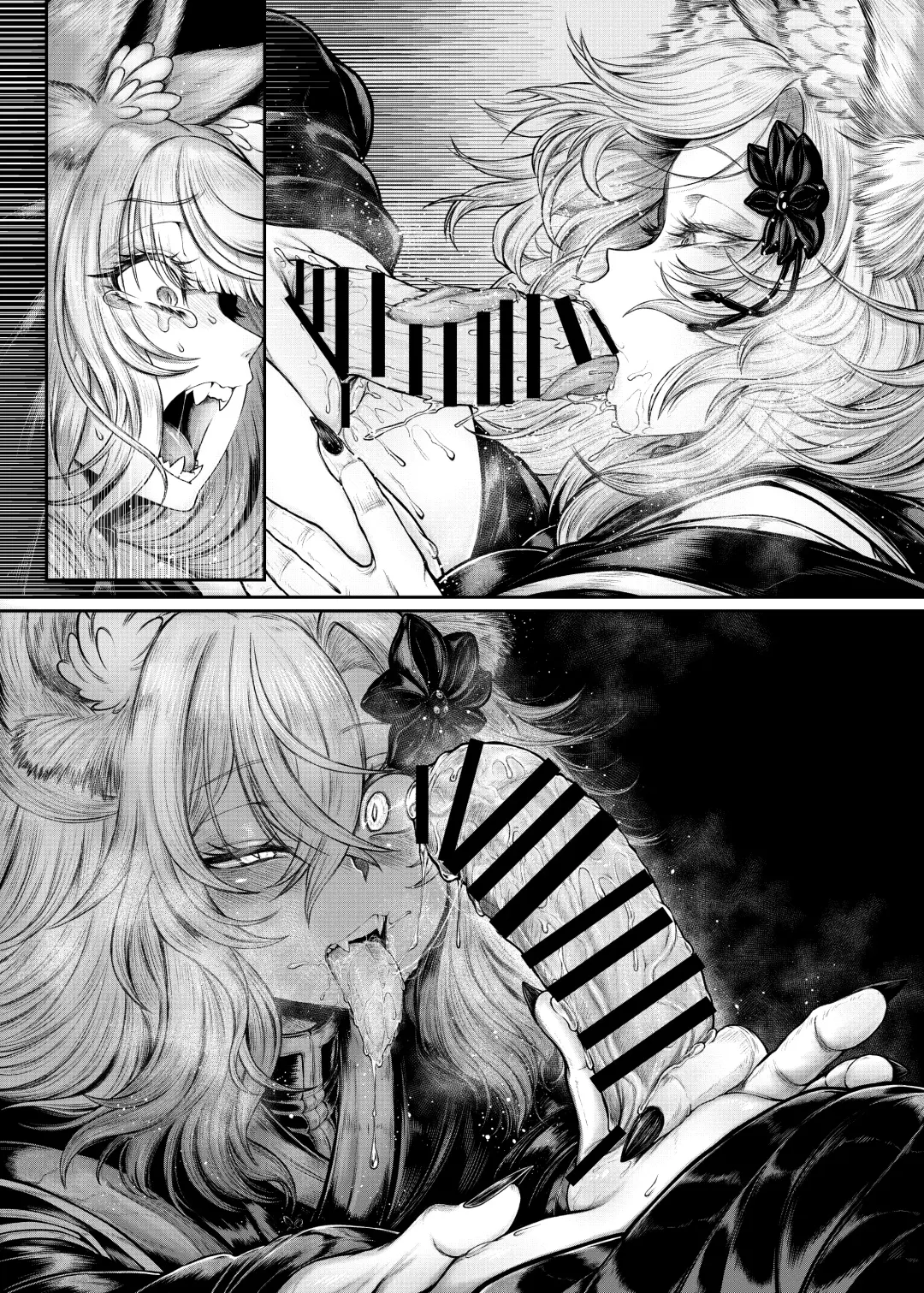 [Ujihara Shitone] Neya ni todorokishita yoru gan no Kotoe Fhentai - Page 20