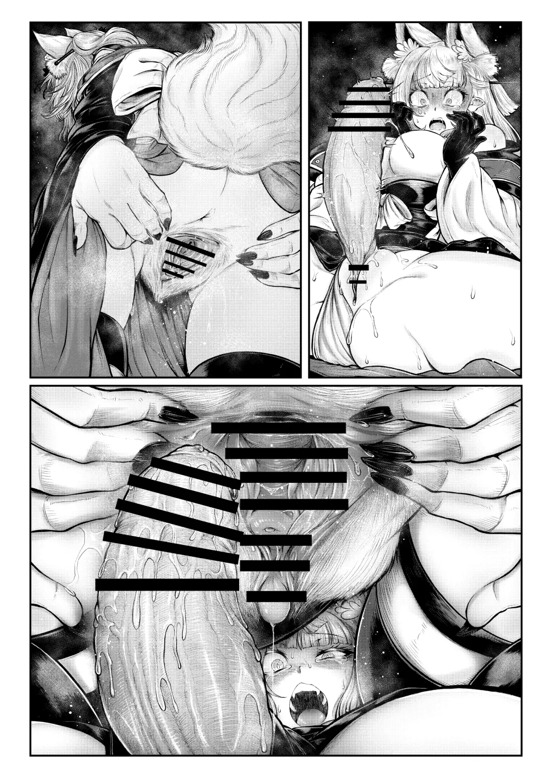 [Ujihara Shitone] Neya ni todorokishita yoru gan no Kotoe Fhentai - Page 21