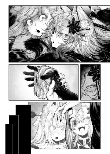 [Ujihara Shitone] Neya ni todorokishita yoru gan no Kotoe Fhentai - Page 16