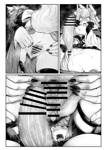 [Ujihara Shitone] Neya ni todorokishita yoru gan no Kotoe Fhentai - Page 21