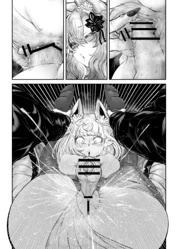 [Ujihara Shitone] Neya ni todorokishita yoru gan no Kotoe Fhentai - Page 22