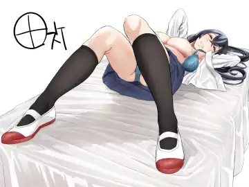 [Densuke] 魔性の少女 Fhentai - Page 69