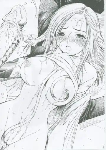 [Kazuma G-version - Minazuki Ayu] Bishoujo Senshi Gensou EX Bibou no Inmu Fhentai - Page 24