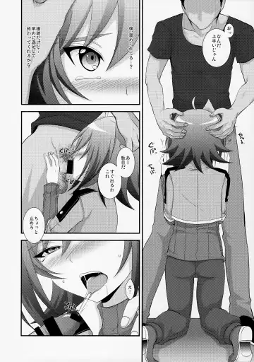 [Nanaki Nana] Shoshinsha DC  Sendousha  Kakuchou  Sokuhame Fuck Fhentai - Page 10