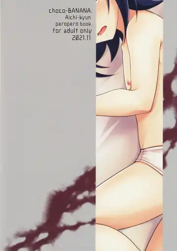 [Nanaki Nana] Shoshinsha DC  Sendousha  Kakuchou  Sokuhame Fuck Fhentai - Page 31