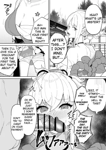 Read [Yuuki Fuumi] Kao wa Oboetenai kedo Chinpo no Nioi wa Oboeteru Yoimiya-chan | Yoimiya-chan can't remember his face, but remembers his dick smell. - Fhentai.net