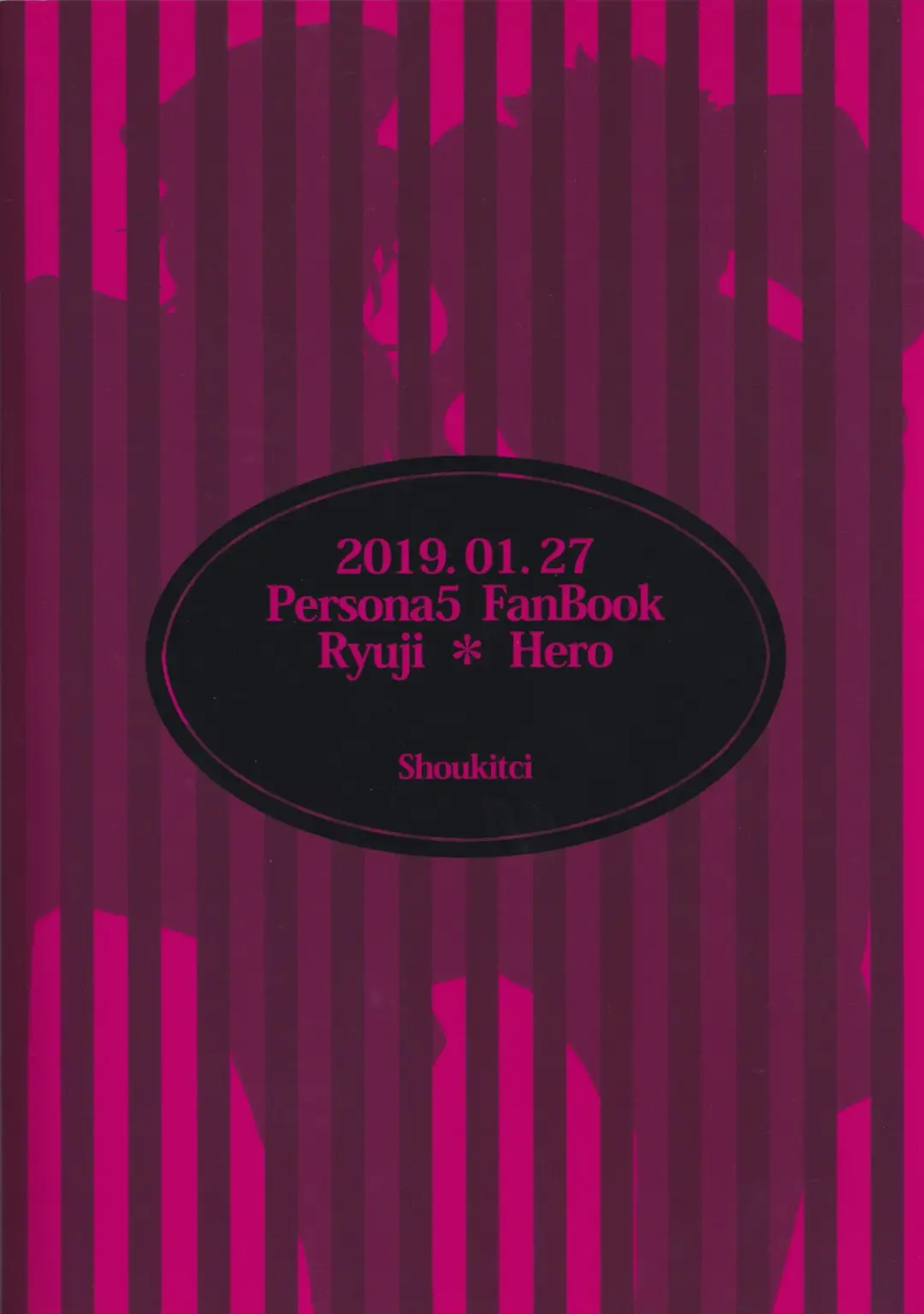 Meshimase! JK-chan to COP-chan Fhentai - Page 26