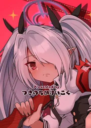 [Chikake] Sei ni Soine! Iori-chan! Death Shuusei Rambu ver | 我看你是完全不懂哦！小伊织！死亡修正乱舞版本 Fhentai - Page 29