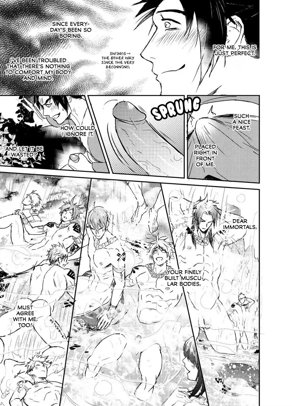 [Zawar] Hagoromo Kitan Fhentai - Page 11