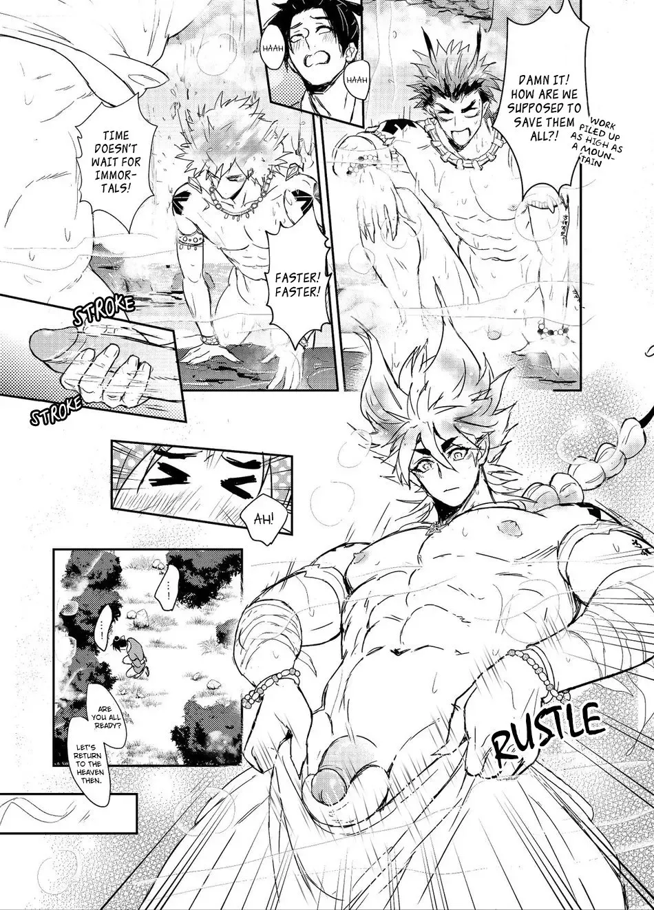 [Zawar] Hagoromo Kitan Fhentai - Page 13