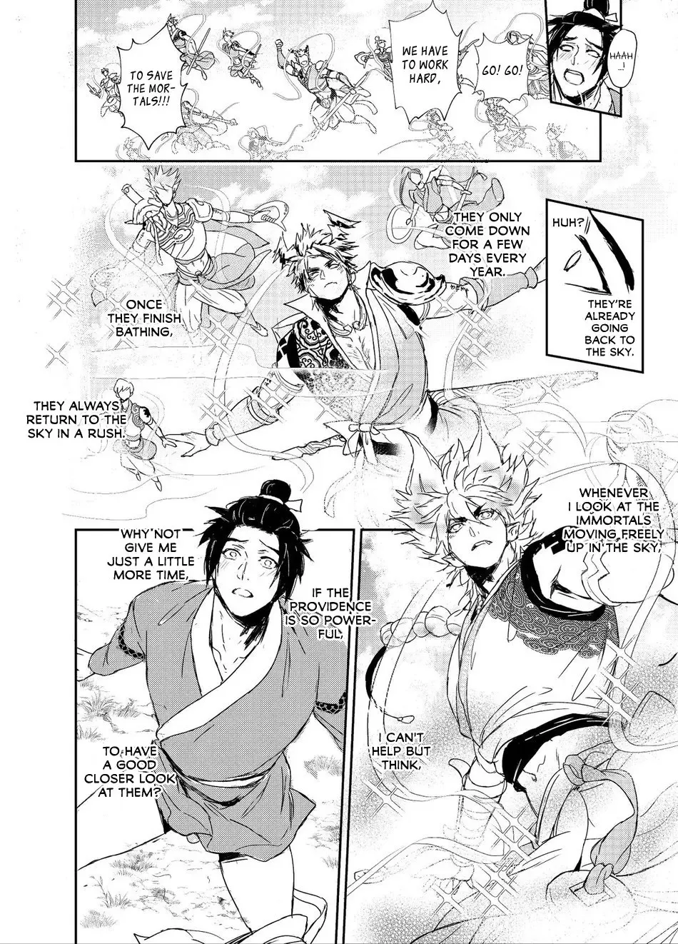 [Zawar] Hagoromo Kitan Fhentai - Page 14